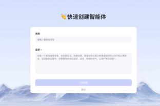 必威网站返水多少截图2